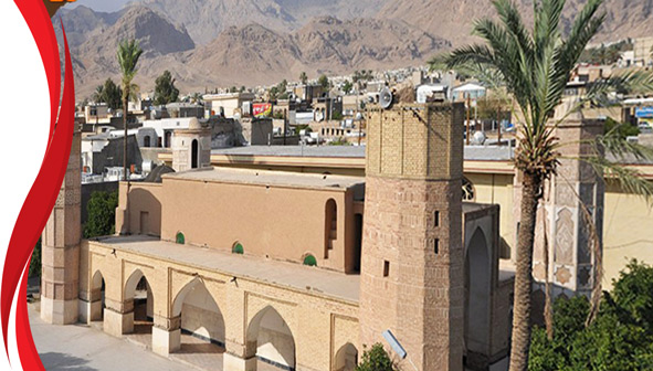 مسجد جامع داراب