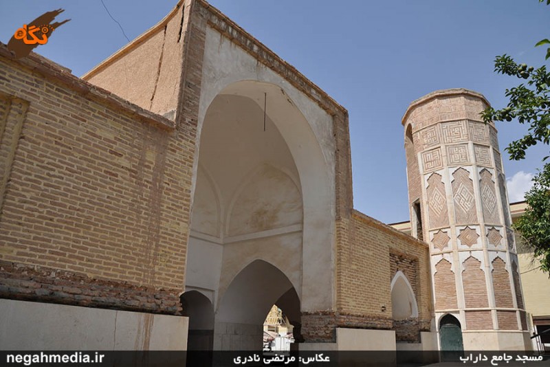 مسجد جامع داراب