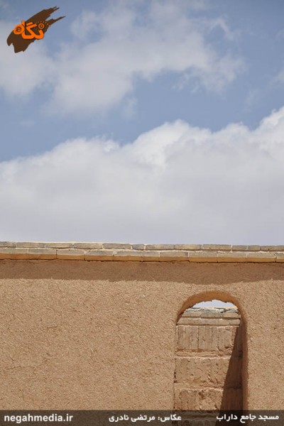 مسجد جامع داراب