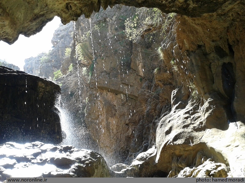 هرایرز ممسنی