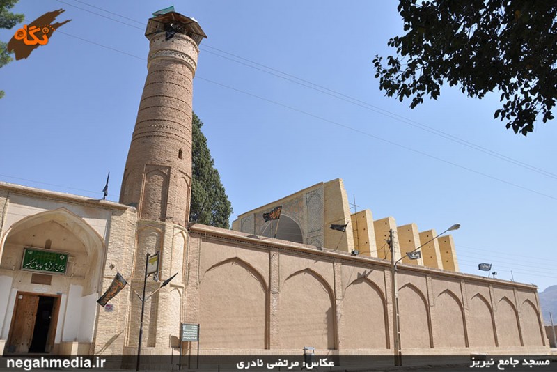 مسجد جامع نیریز