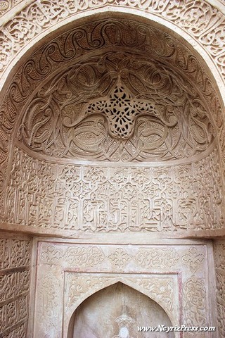 مسجد جامع نیریز
