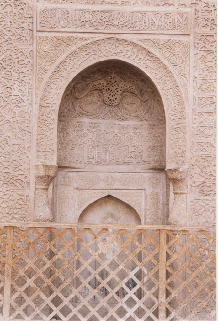 مسجد جامع نیریز