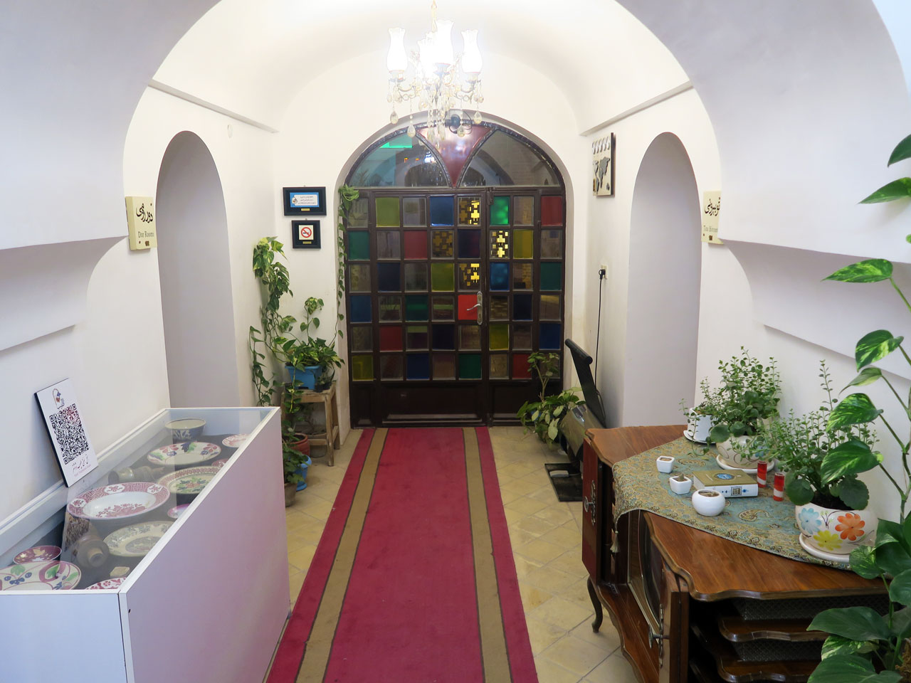هتل سنتی طبیب شوشتر
