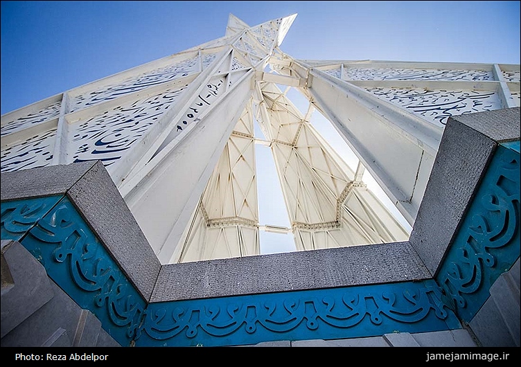 باغ گلستان تبریز