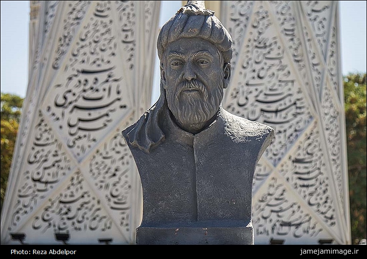 باغ گلستان تبریز