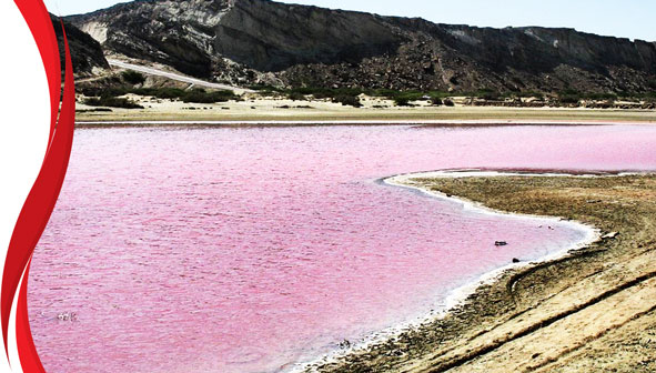 تالاب لیپار