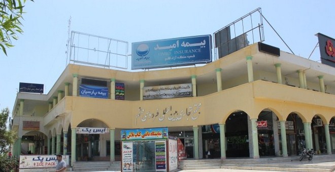 بازارهای قشم