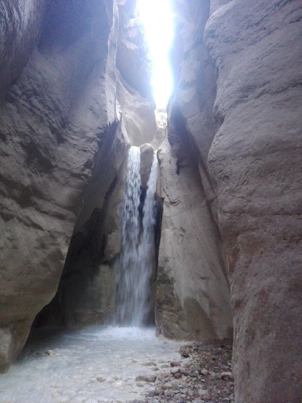 دره گوورچینلیق