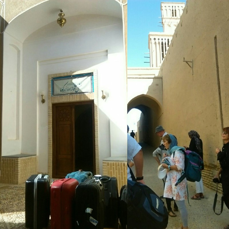 هتل آقازاده ابرکوه
