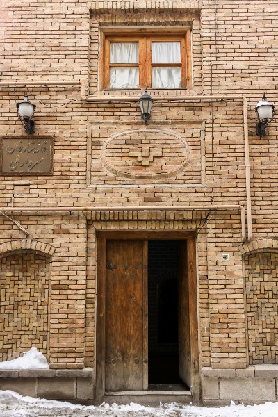 خانه ستارخان سردار ملی
