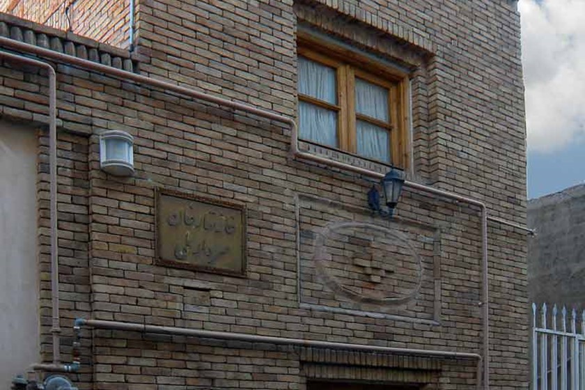 خانه ستارخان سردار ملی