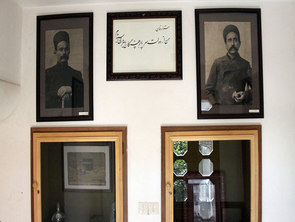 خانه علی مسیو