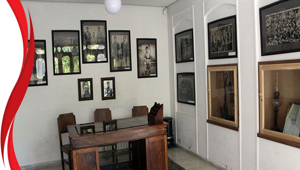 خانه علی مسیو