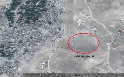 قبرستان پینه شلوار