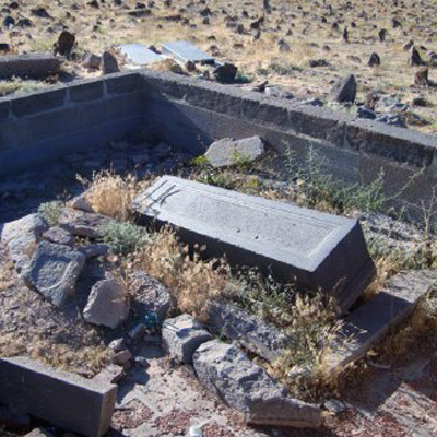 از قبرستان پینه شلوار چه می‌دانید؟ 