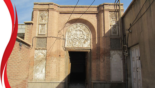 خانه شربت اوغلی