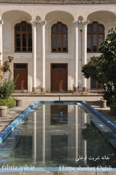 خانه شربت اوغلی