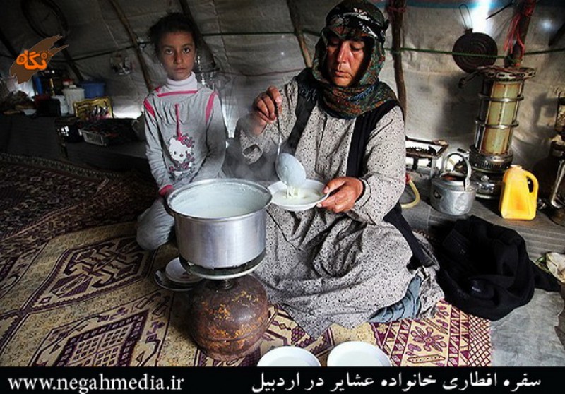 عشایر اردبیل