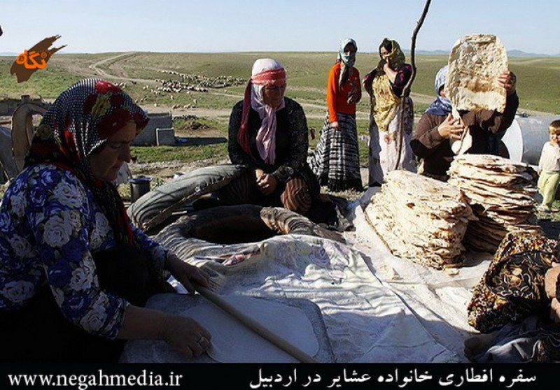 عشایر اردبیل