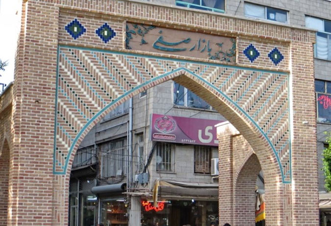 مراکز خرید تبریز