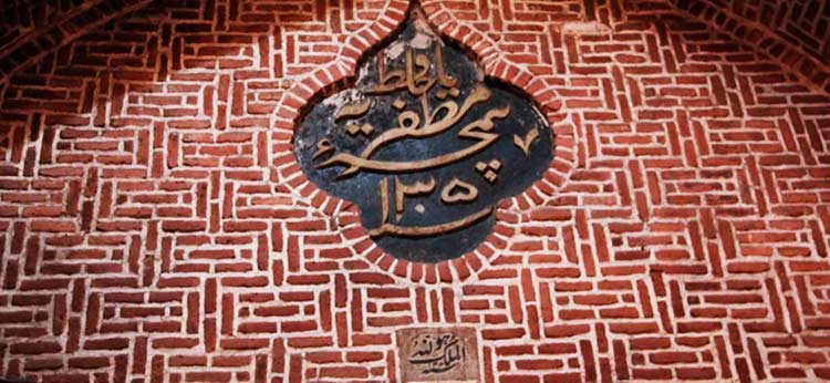 تیمچه مظفریه تبریز