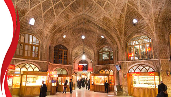 تیمچه امیر