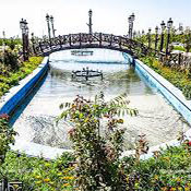 پارک بزرگ تبریز