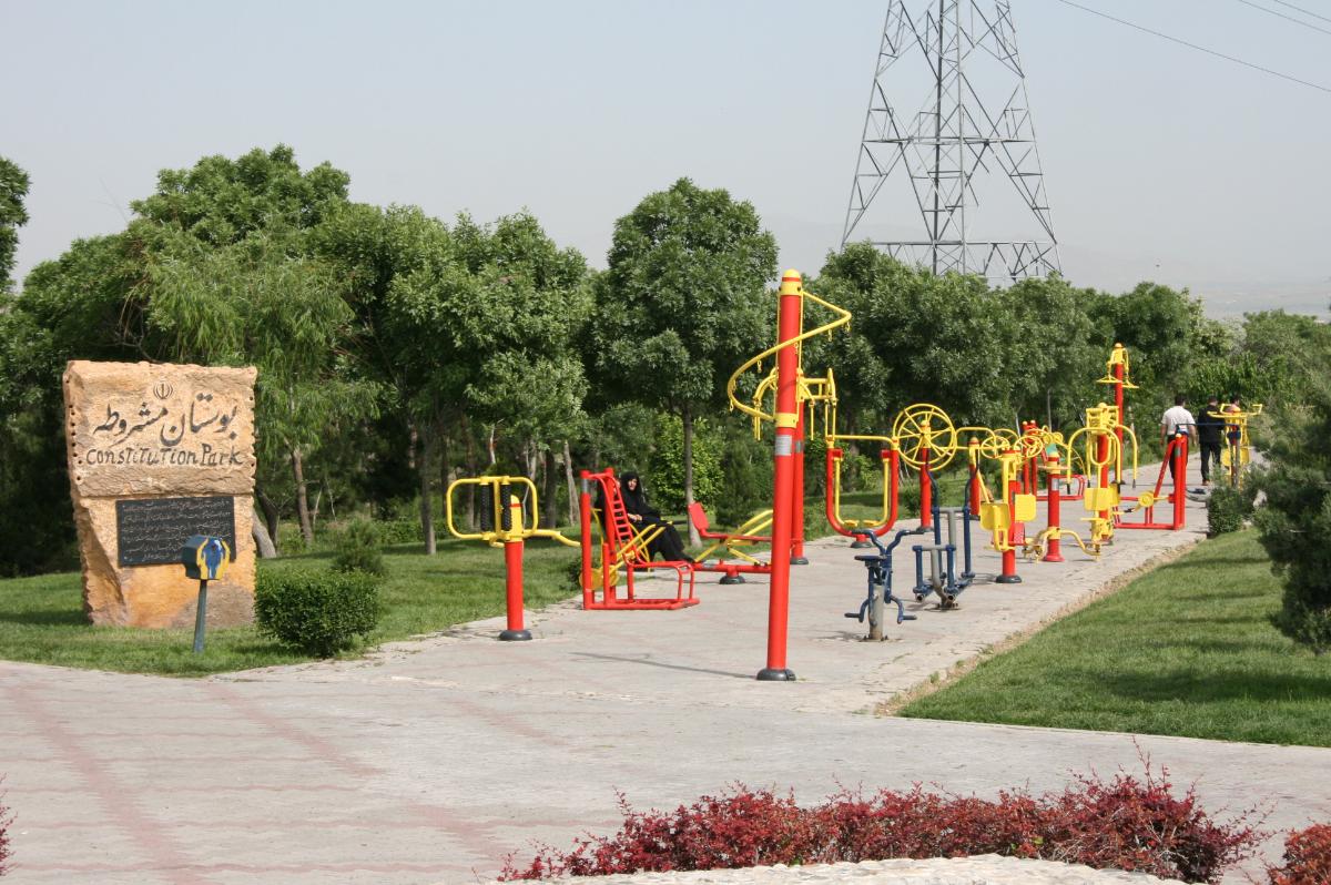 پارک مشروطه تبریز