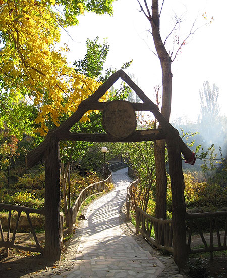 پارک مره خونی سردرود