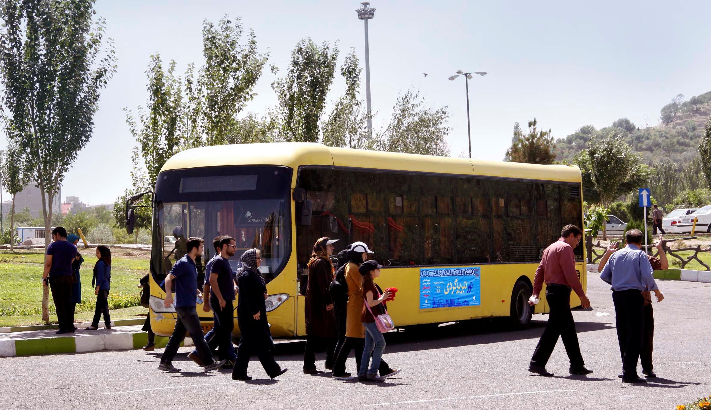 پارک مسافر تبریز