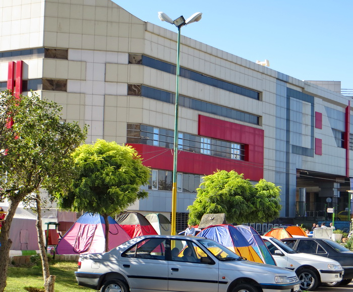 پارک مسافر تبریز
