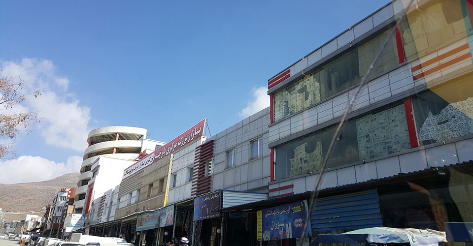 مراکز خرید بانه