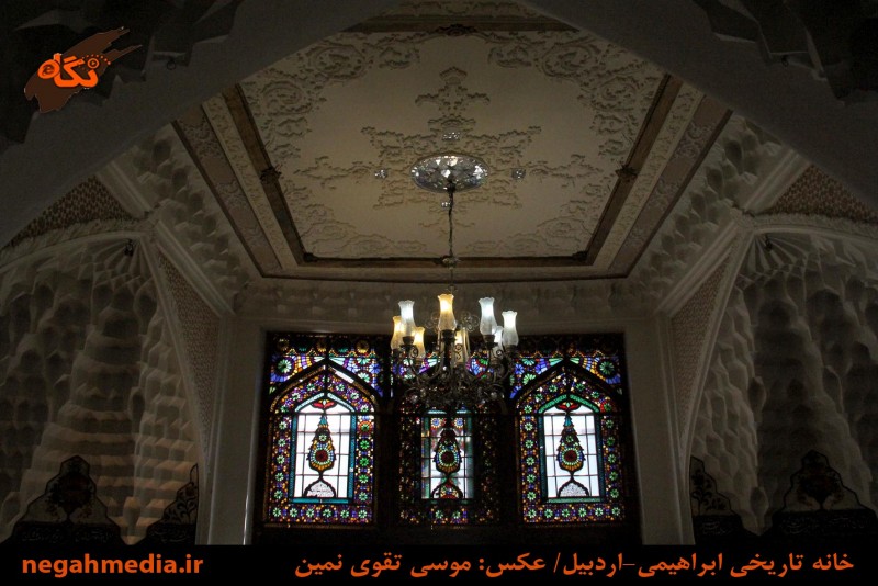 خانه سید هاشم ابراهیمی