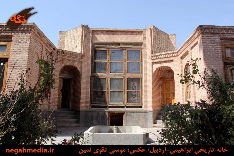 خانه سید هاشم ابراهیمی