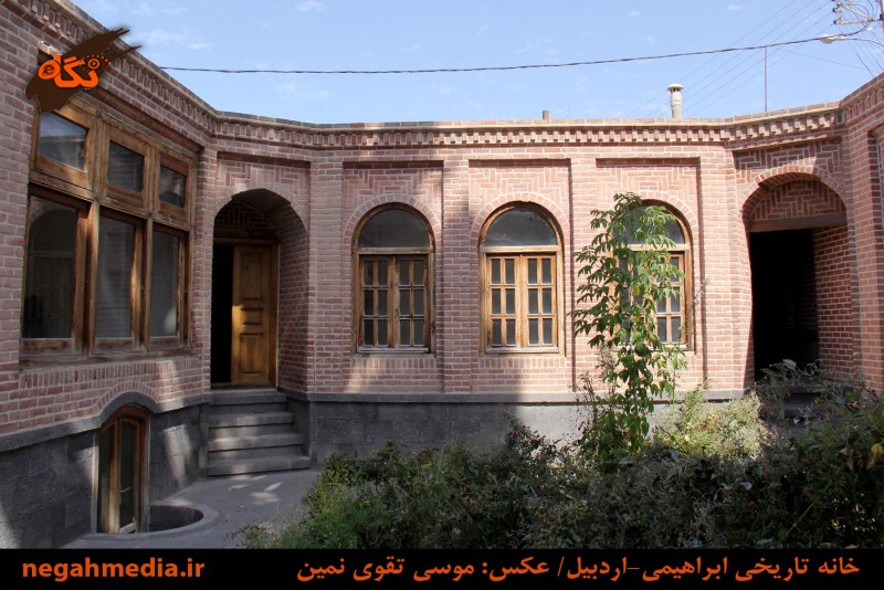 خانه سید هاشم ابراهیمی