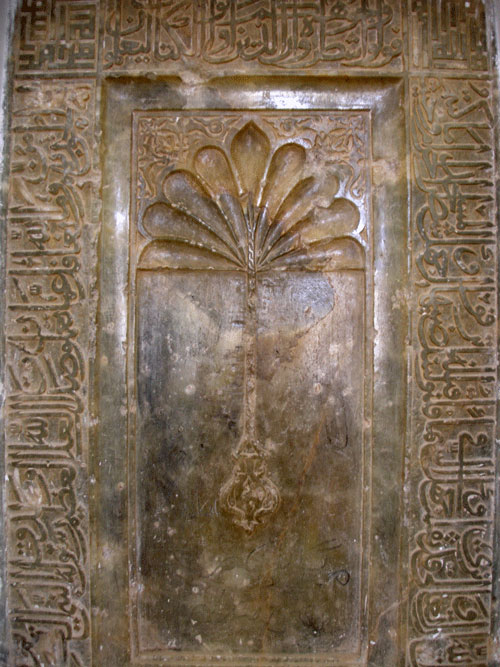 مسجد جامع ابرکوه