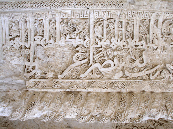 مسجد جامع ابرکوه
