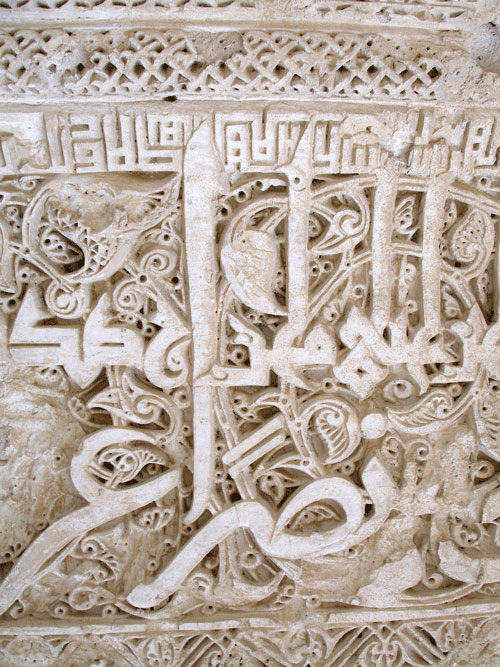 مسجد جامع ابرکوه