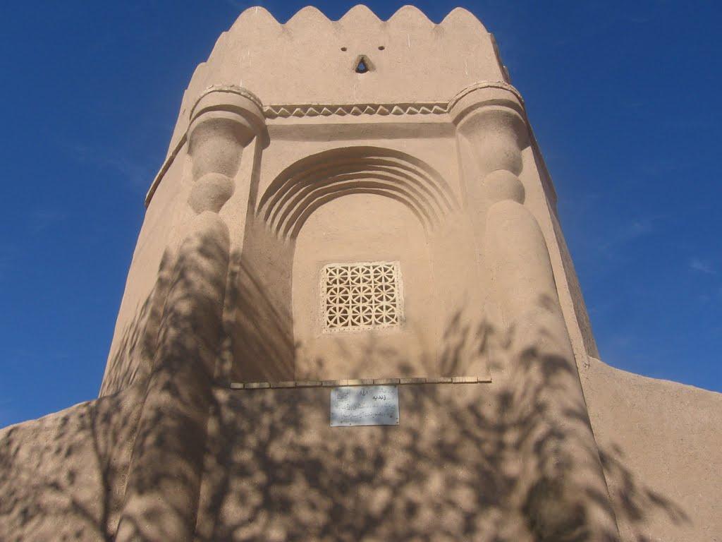 قلعه باقرآباد بافق