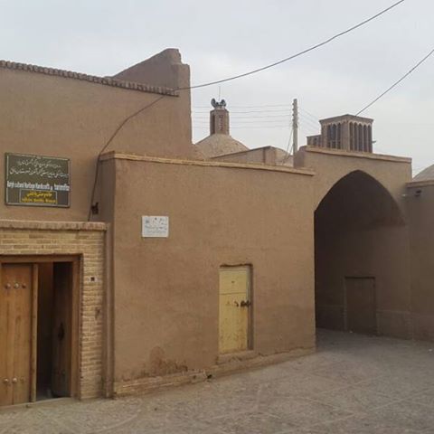 خانه وحشی بافقی