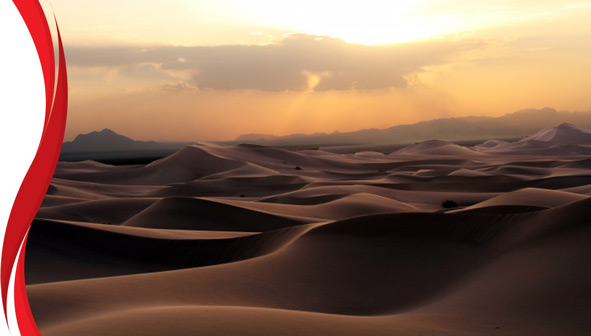 کویرهای بافق