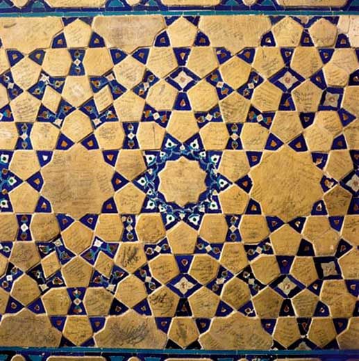 آرامگاه مولانا زین الدین ابوبکر تایبادی