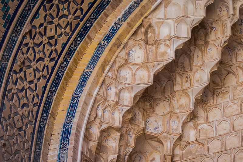 مدرسه غیاثیه خرگرد