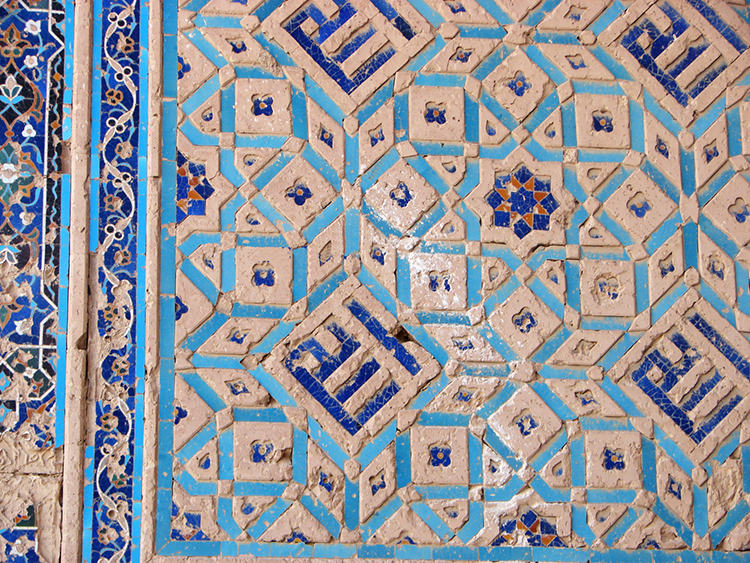مدرسه غیاثیه خرگرد