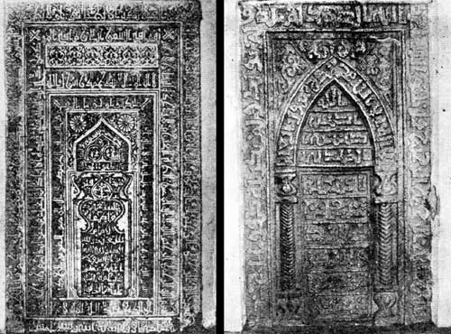 مسجد جامع میبد