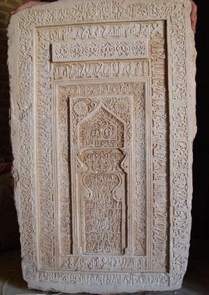 مسجد جامع میبد