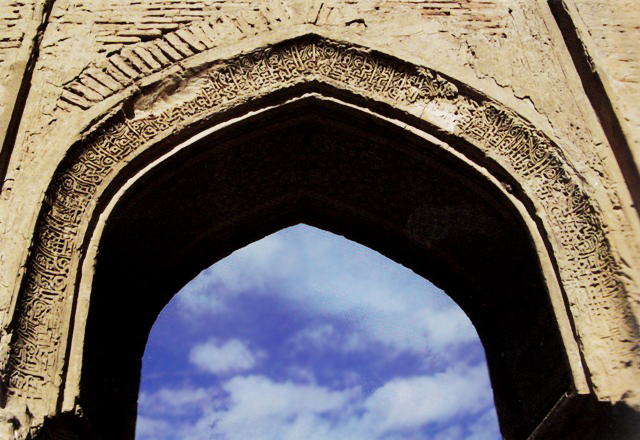 مسجد جامع فریومد