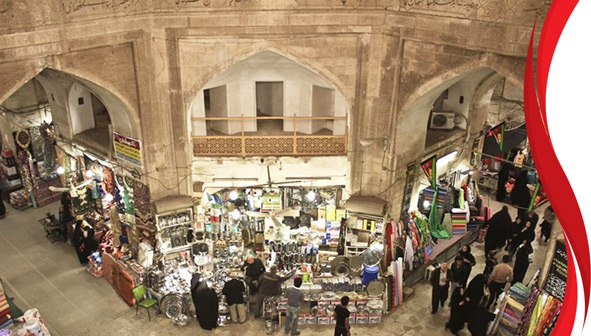 بازار قیصریه لارستان
