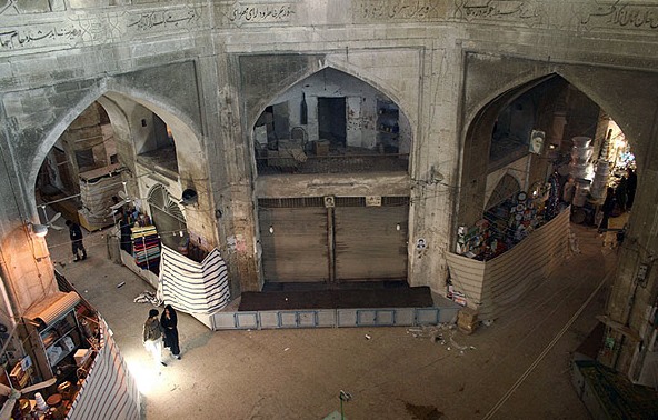 بازار قیصریه لارستان